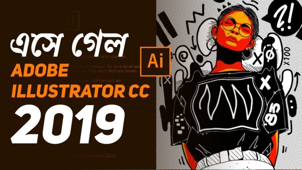 what free software is similart to adobe illustrator for the mac
